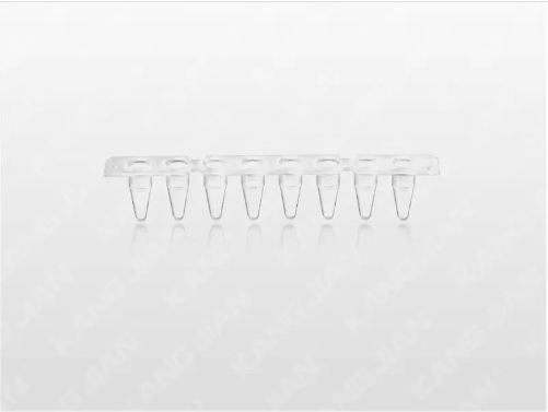 Ống PCR định lượng huỳnh quang